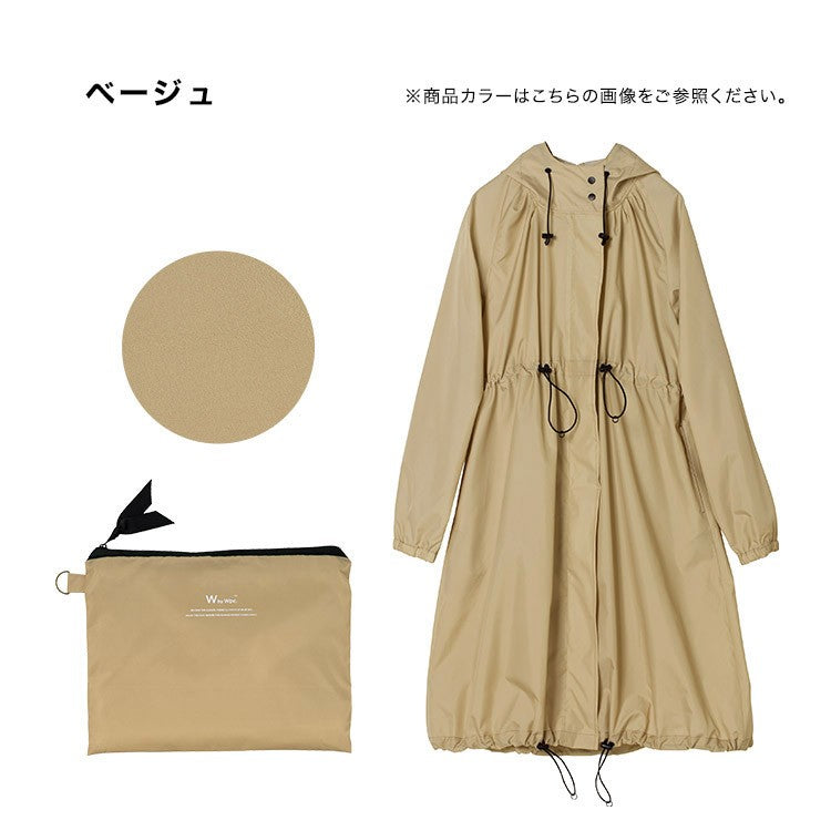 Long adult raincoat (with storage bag)