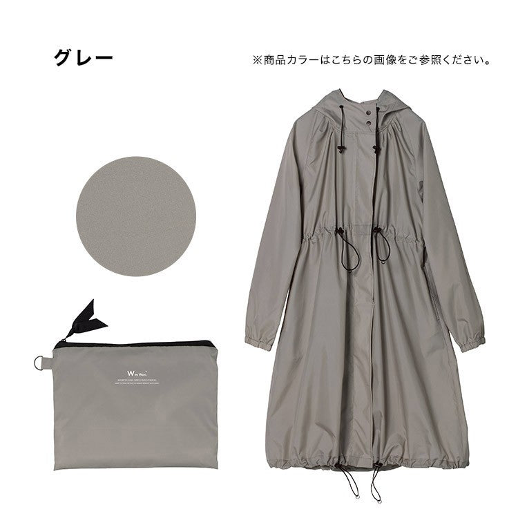 Long adult raincoat (with storage bag)