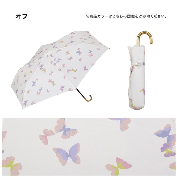 可愛蝴蝶折傘