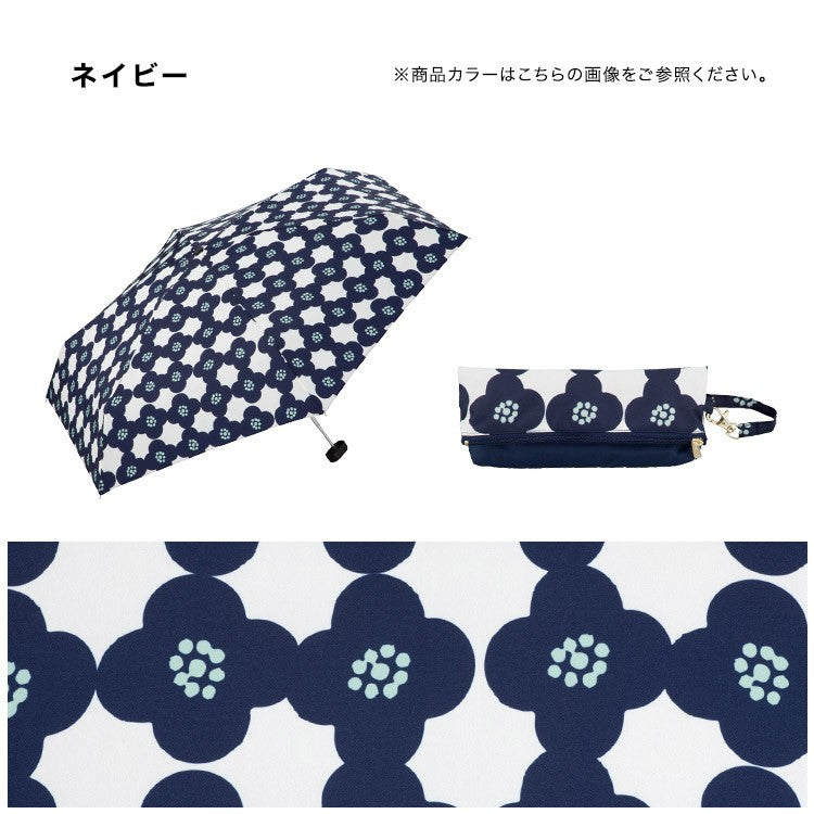 山茶花迷你折傘