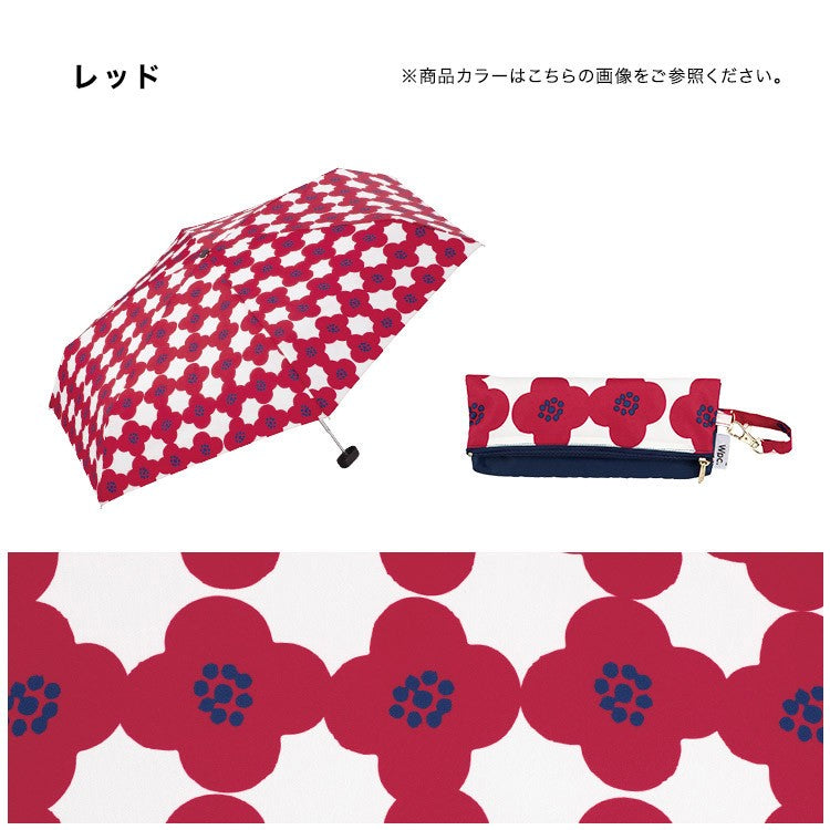 山茶花迷你折傘