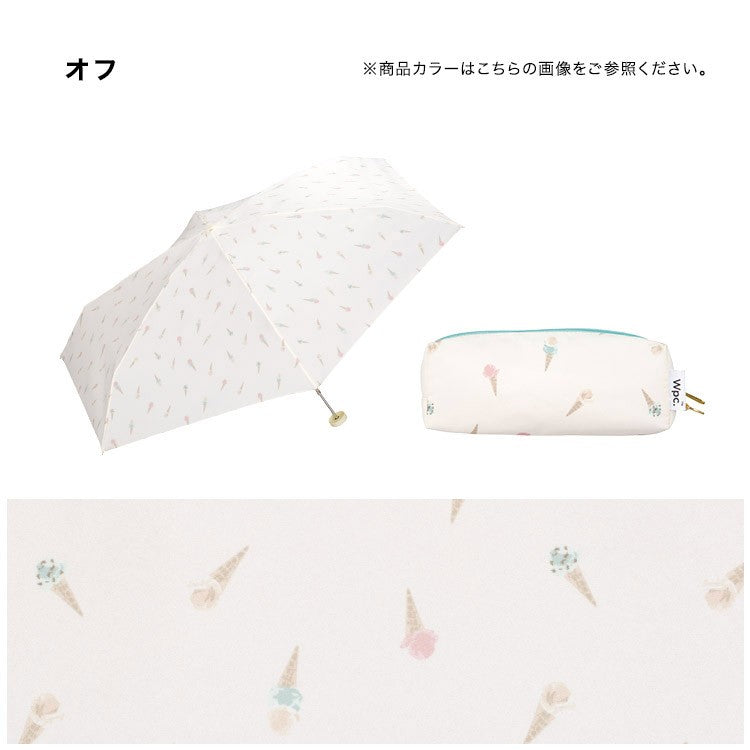 雪糕圖案折傘