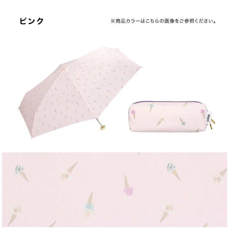 雪糕圖案折傘