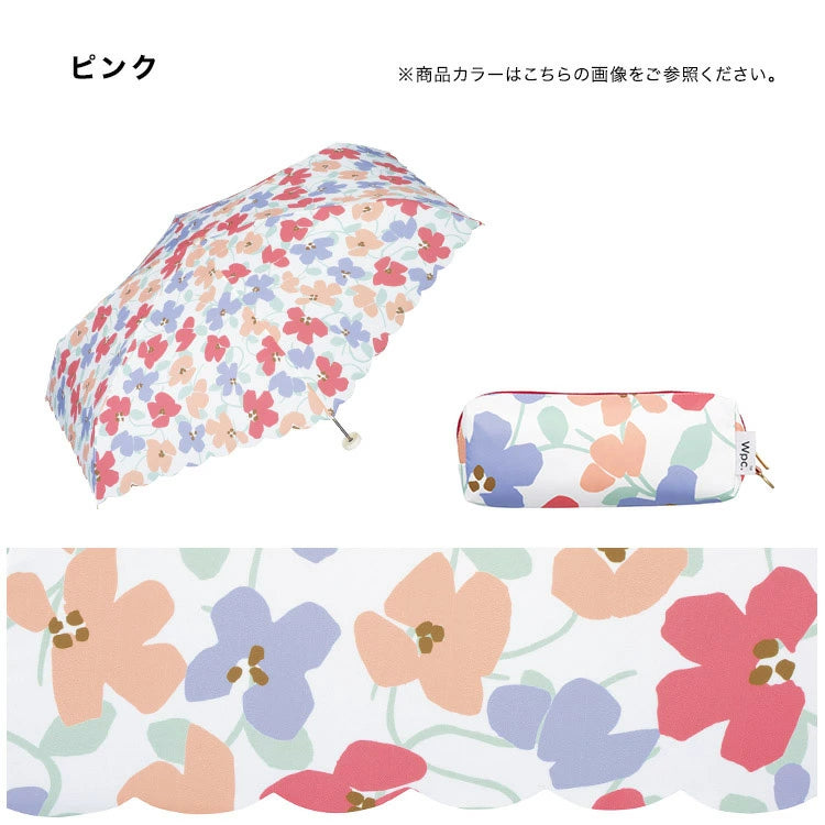 MINI UMBRELLA IVY 北歐風花卉摺傘|北歐風格設計.晴雨兼用附同款雨傘套 (220g)
