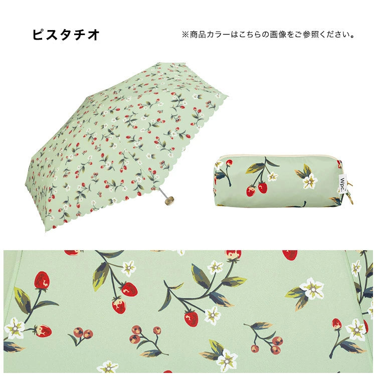 MINI UMBRELLA 草莓花園復古迷你摺疊傘|五節輕巧結構.精緻金屬傘柄.晴雨兩用隨身傘 (220g)