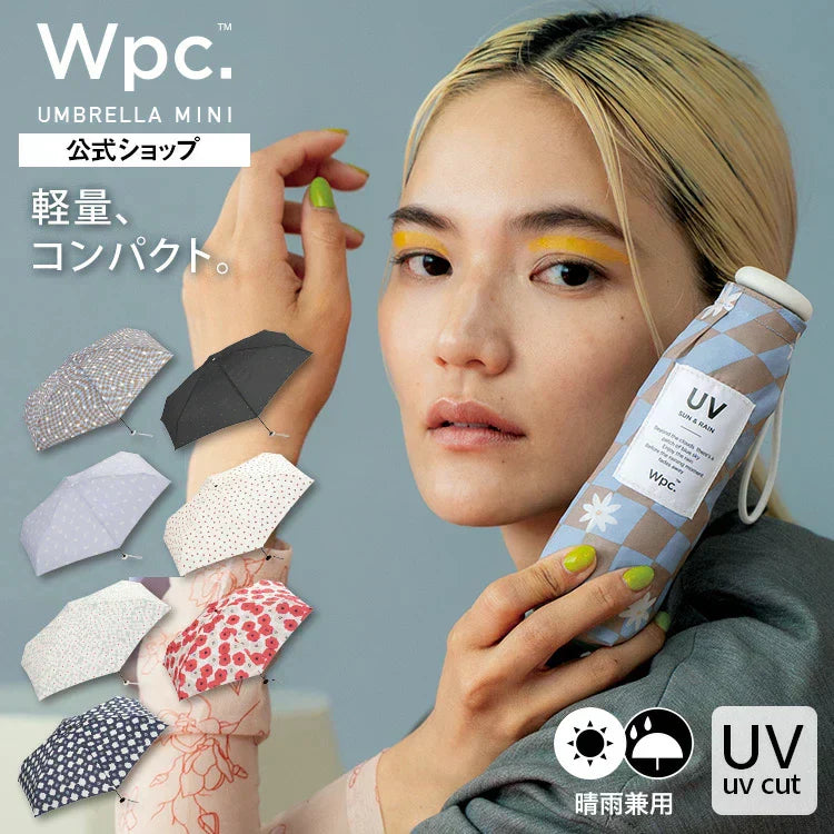 日本 Wpc. baby umbrella 晴雨兼用口袋折疊傘｜極輕量、防曬抗UV 90% 以上推薦