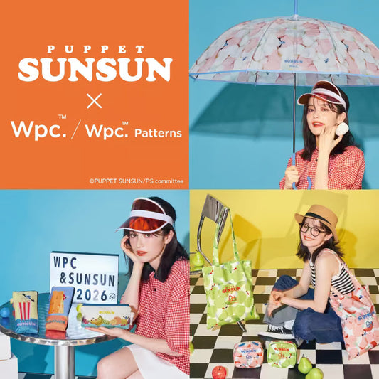讓包包瞬間變整潔的神隊友！PUPPET SUNSUN x Wpc. 聯名收納包新登場，可愛與機能我都要！