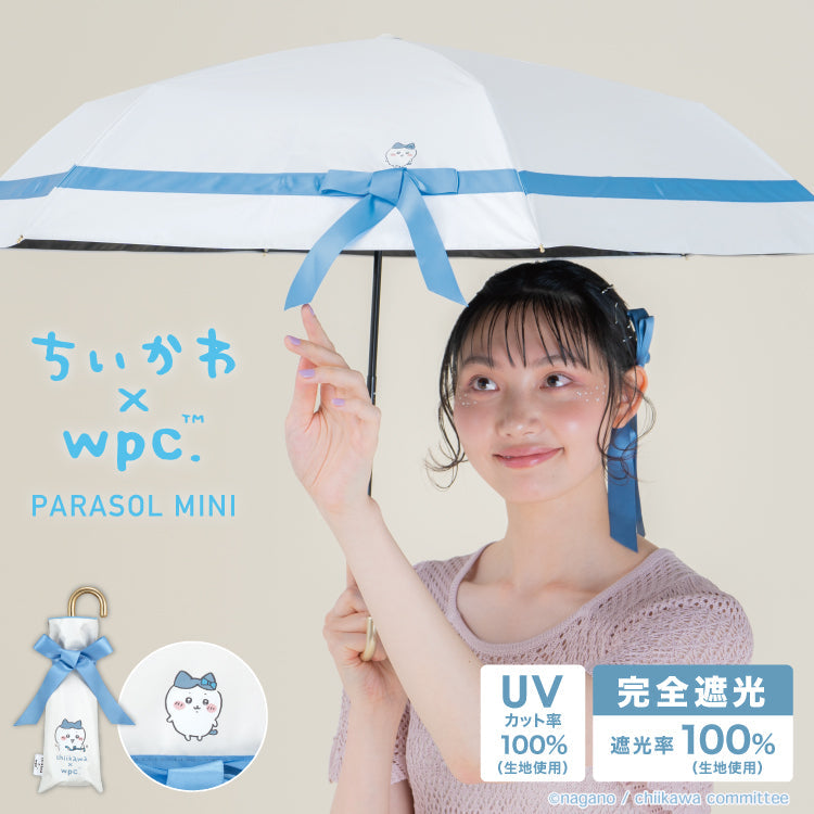期間限定