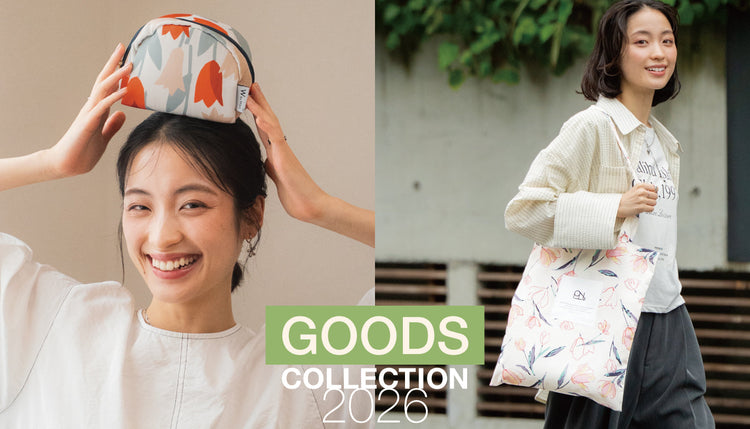 Wpc. 其他精品｜包括雨衣、頸枕、收納袋等多樣化的雨具及配件