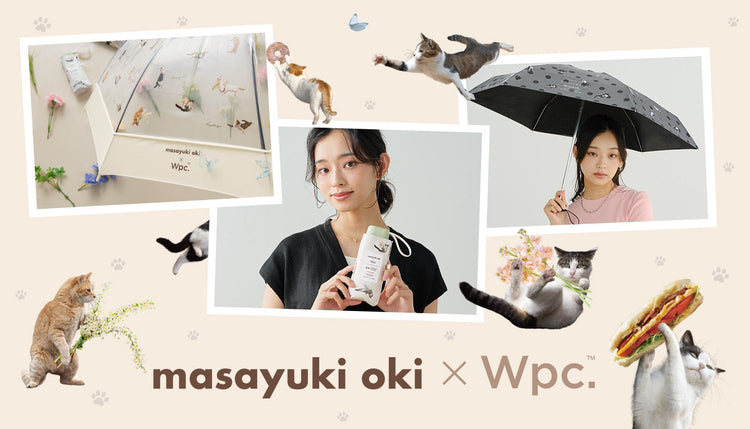 沖昌之 x Wpc. 聯名系列｜官方授權貓貓雨傘及精品
