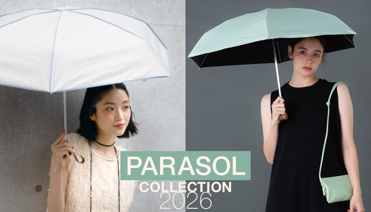 Wpc. 太陽傘/遮光傘｜黑膠防曬、高效遮光防UV、晴雨兩用、輕便遮陽傘、夏日必選