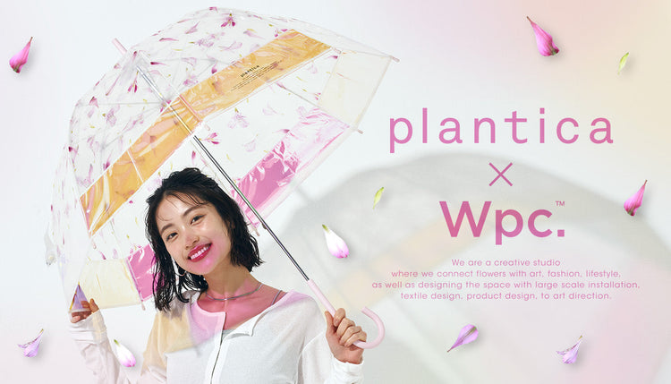 plantica x Wpc. 聯名系列｜官方授權雨具及精品
