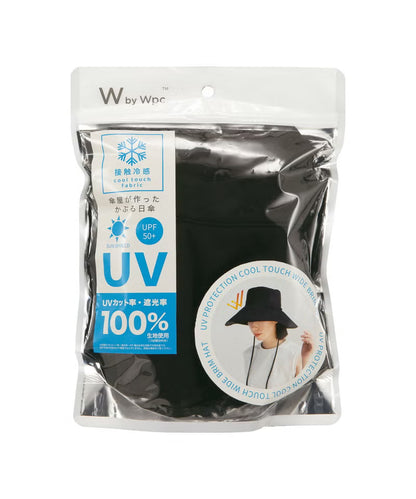 《預訂》W by Wpc. 涼感防曬寬邊漁夫帽｜100%完全遮光．UPF50+．可機洗消暑透氣帽 (100g)