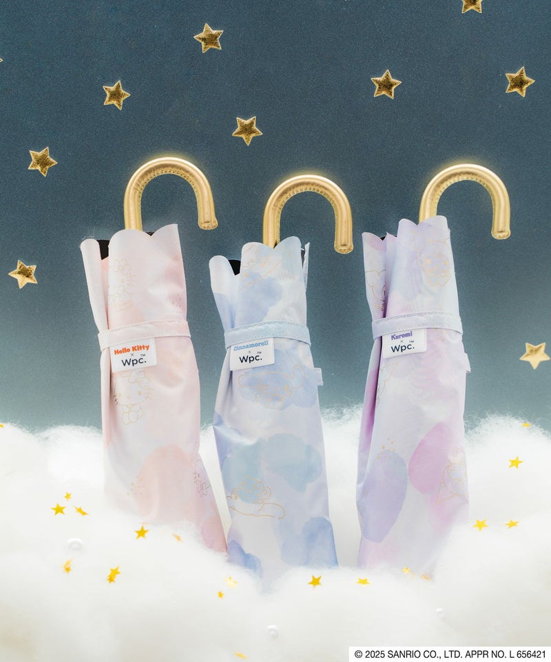 Sanrio Watercolor Pattern Folding Umbrella