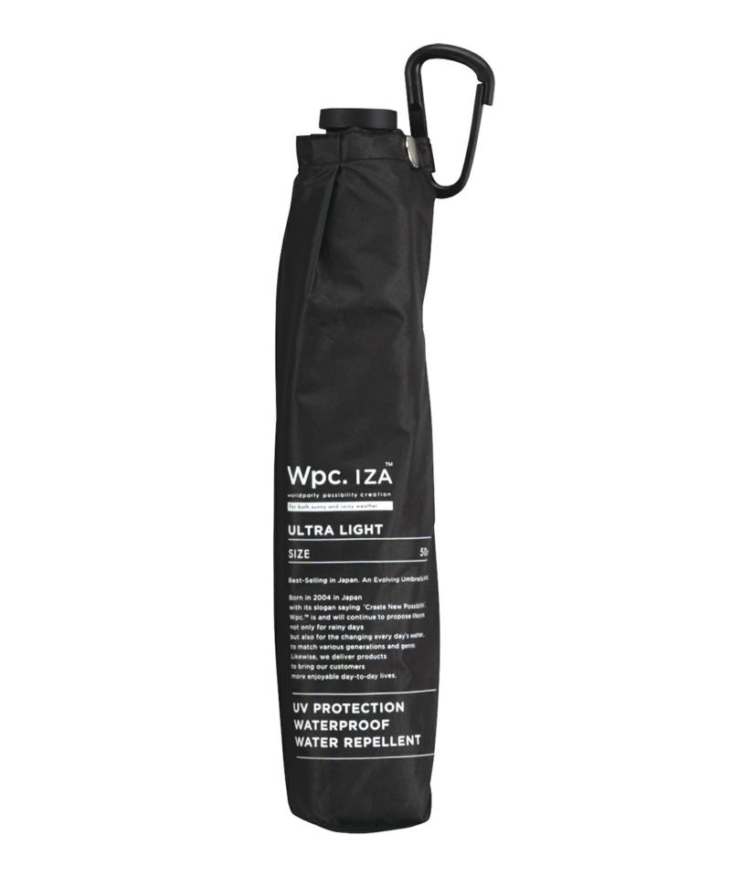 IZA Ultra-Light 折傘