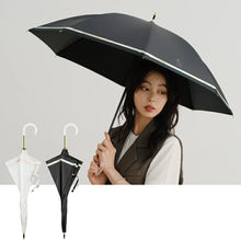 水彩暈染遮光降溫長傘｜隔熱降溫．完全遮光．晴雨兼用 (330g)