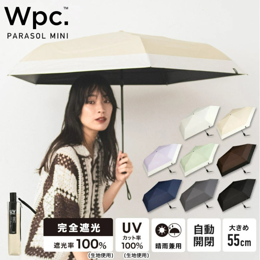 MINI PARASOL 遮光自動開關摺傘｜簡約設計．100%遮光．男女通用．晴雨兼用 (270g)