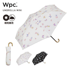 Cute butterfly folding umbrella