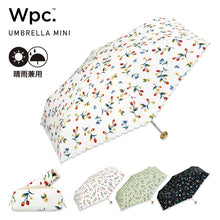 MINI UMBRELLA 草莓花園復古迷你摺疊傘｜五節輕巧結構．精緻金屬傘柄．晴雨兩用隨身傘 (220g)