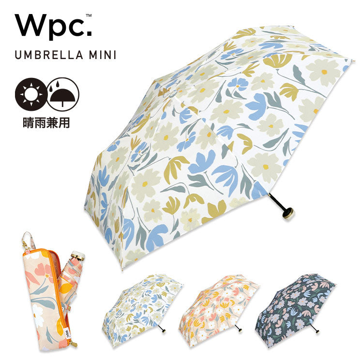 MINI UMBRELLA 芬蘭風森林花卉摺傘｜輕量防UV晴雨兩用傘 (190g)