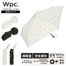 Ultralight Mini Folding Umbrella