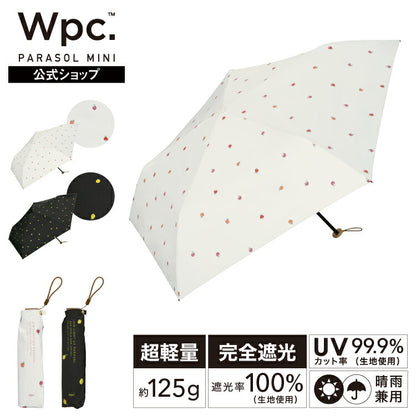MINI PARASOL 可愛水果晴雨摺傘｜遮光效果極佳．輕巧便攜．可愛水果造型 (125g)