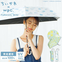 Chiikawa x WPC Flower Crown/ Cloud Folding Umbrella