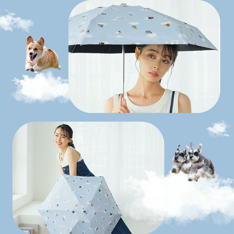 飛行犬 X Wpc. 雲朵飛行狗狗遮陽傘｜輕量五節收納．晴雨兼用 (220g)