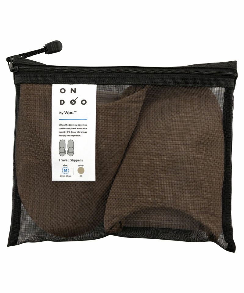 ONDOO by Wpc. 兩用摺疊旅行拖鞋｜防潑水可機洗，附專屬收納袋 (120g)