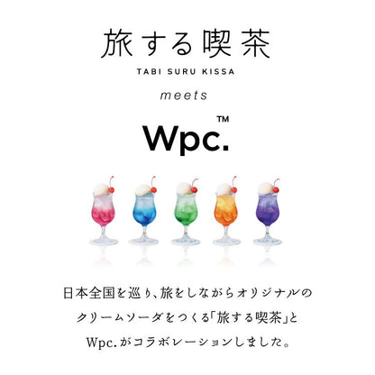 Tabisuru Kissa x WPC 忌廉梳打折傘