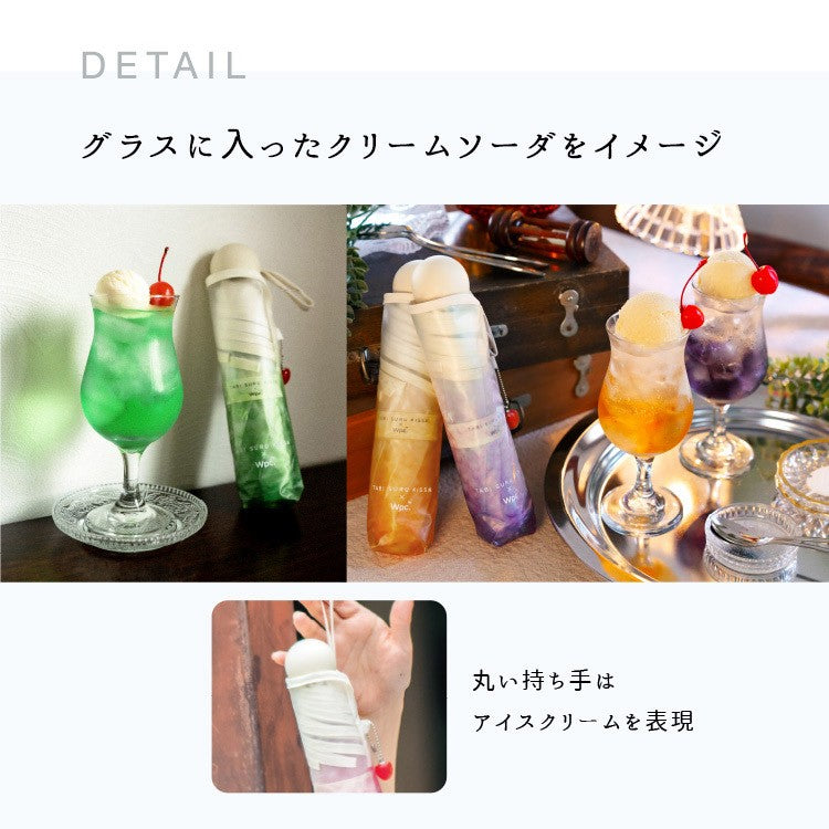Tabisuru Kissa x WPC 忌廉梳打折傘