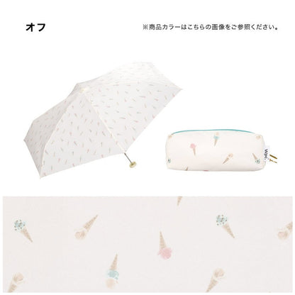 雪糕圖案折傘