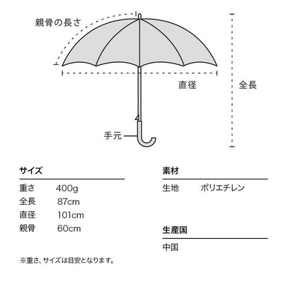 Transparent long umbrella with flowers