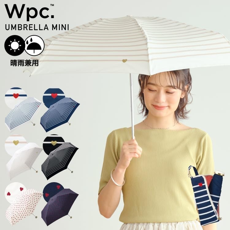 MINI UMBRELLA 心型刺繡摺傘｜五層傘骨．晴雨兼用．附雨傘袋 (220g)
