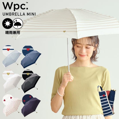 MINI UMBRELLA 心型刺繡摺傘｜五層傘骨．晴雨兼用．附雨傘袋 (220g)