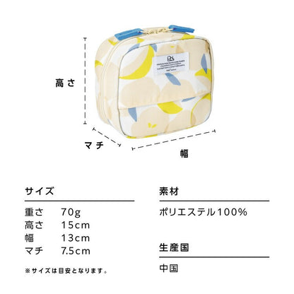 防水化妝袋