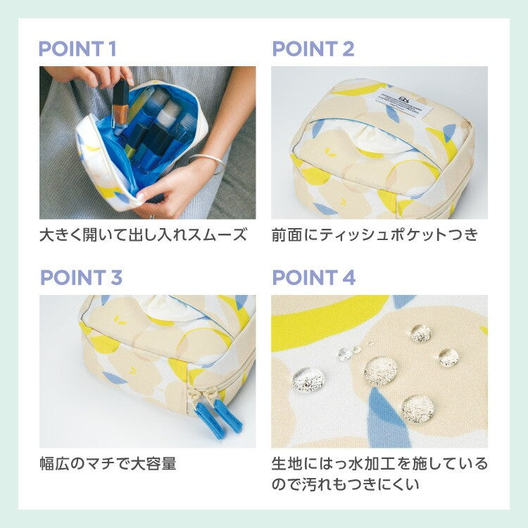 防水化妝袋