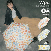 Pastel Floral Mini Folding Umbrella