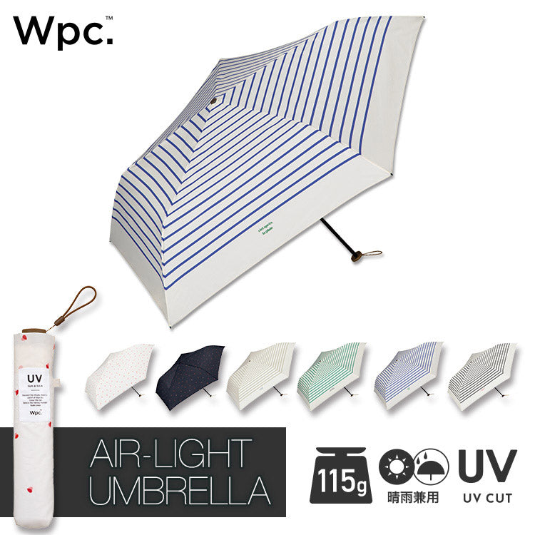 AIR-LIGHT UMBRELLA 超輕量晴雨兩用印花摺傘｜可愛風格．精緻設計．晴雨兼用．防UV (115g)