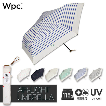 AIR-LIGHT UMBRELLA 超輕量晴雨兩用印花摺傘｜可愛風格．精緻設計．晴雨兼用．防UV (115g)