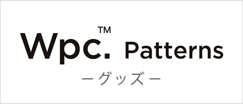 Wpc Icon Wpc. 香港網上商店 – wpc-store.hk