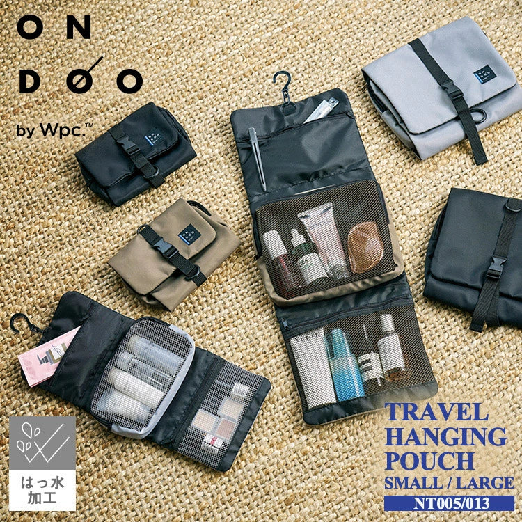 《預訂》ONDOO by Wpc. 多功能掛牆式旅行收納袋｜一掛即用大容量．防水防污．可拆卸內袋盥洗包 (110g / 140g)
