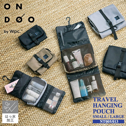 《預訂》ONDOO by Wpc. 多功能掛牆式旅行收納袋｜一掛即用大容量．防水防污．可拆卸內袋盥洗包 (110g / 140g)