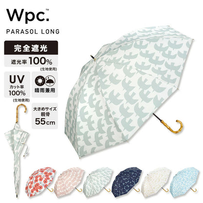 Wpc. Patterns 100% 完全遮光印花長傘｜竹柄設計・遮熱降溫・晴雨兩用 (330g)