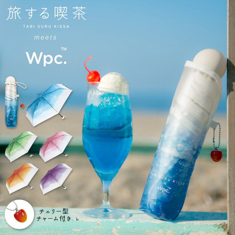 Tabisuru Kissa x Wpc. 日系奶油蘇打風格摺疊傘 (220g)
