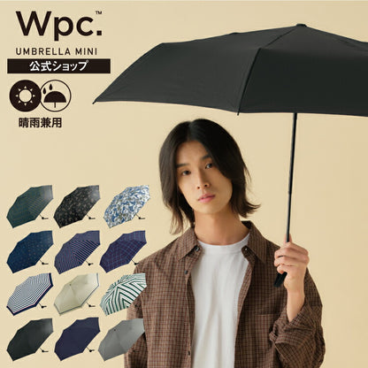 MINI UMBRELLA Unisex 基本款印花摺傘｜簡約條紋．男女通用．防水大尺寸 (270g)