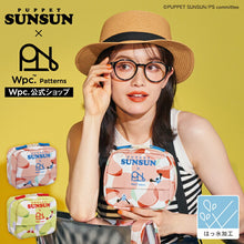 Puppet Sunsun X Wpc. 防水萬用化妝袋｜防水防汙．多層口袋．送禮佳品 (72g)