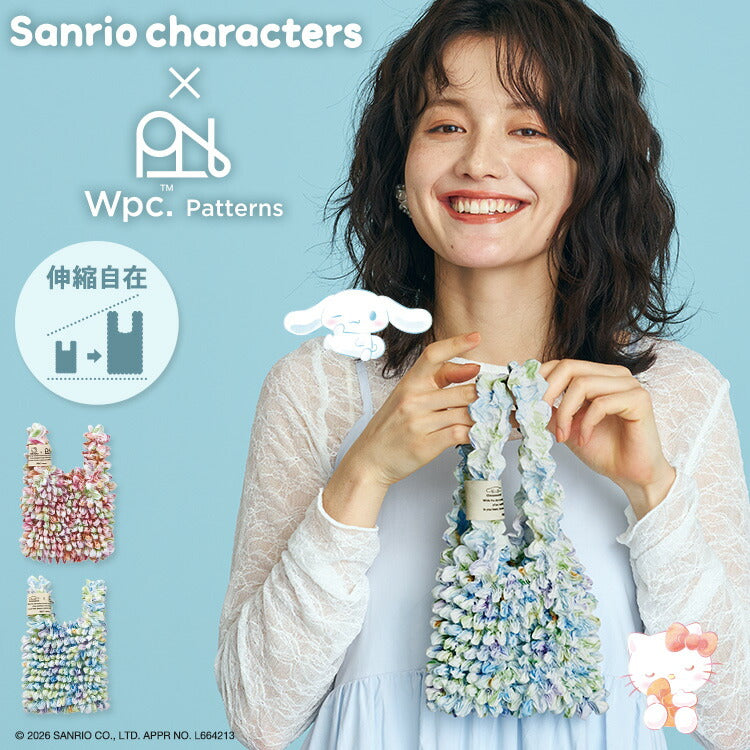 Sanrio X Wpc. 三麗鷗水彩紮染購物袋｜紮染環保袋．彈性收納袋．少女系禮物 (30g)