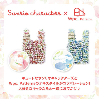 Sanrio X Wpc. 三麗鷗水彩紮染購物袋｜紮染環保袋．彈性收納袋．少女系禮物 (30g)