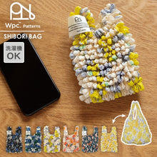 Flower Telescopic Storage Bag